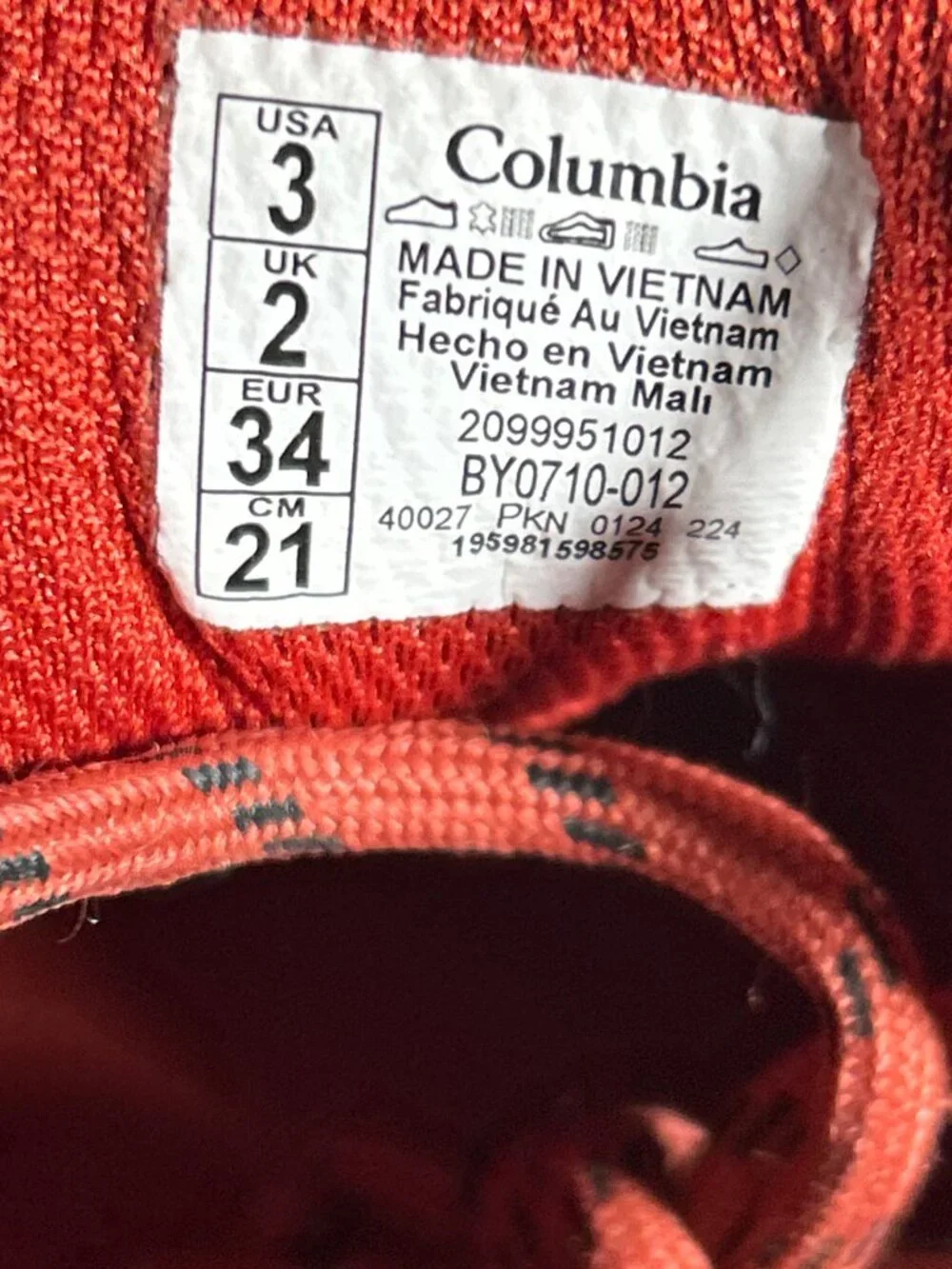 Columbia Youth Kids Boys Waterproof Hiking Camping Shoes Size 3 Brown Sneakers
